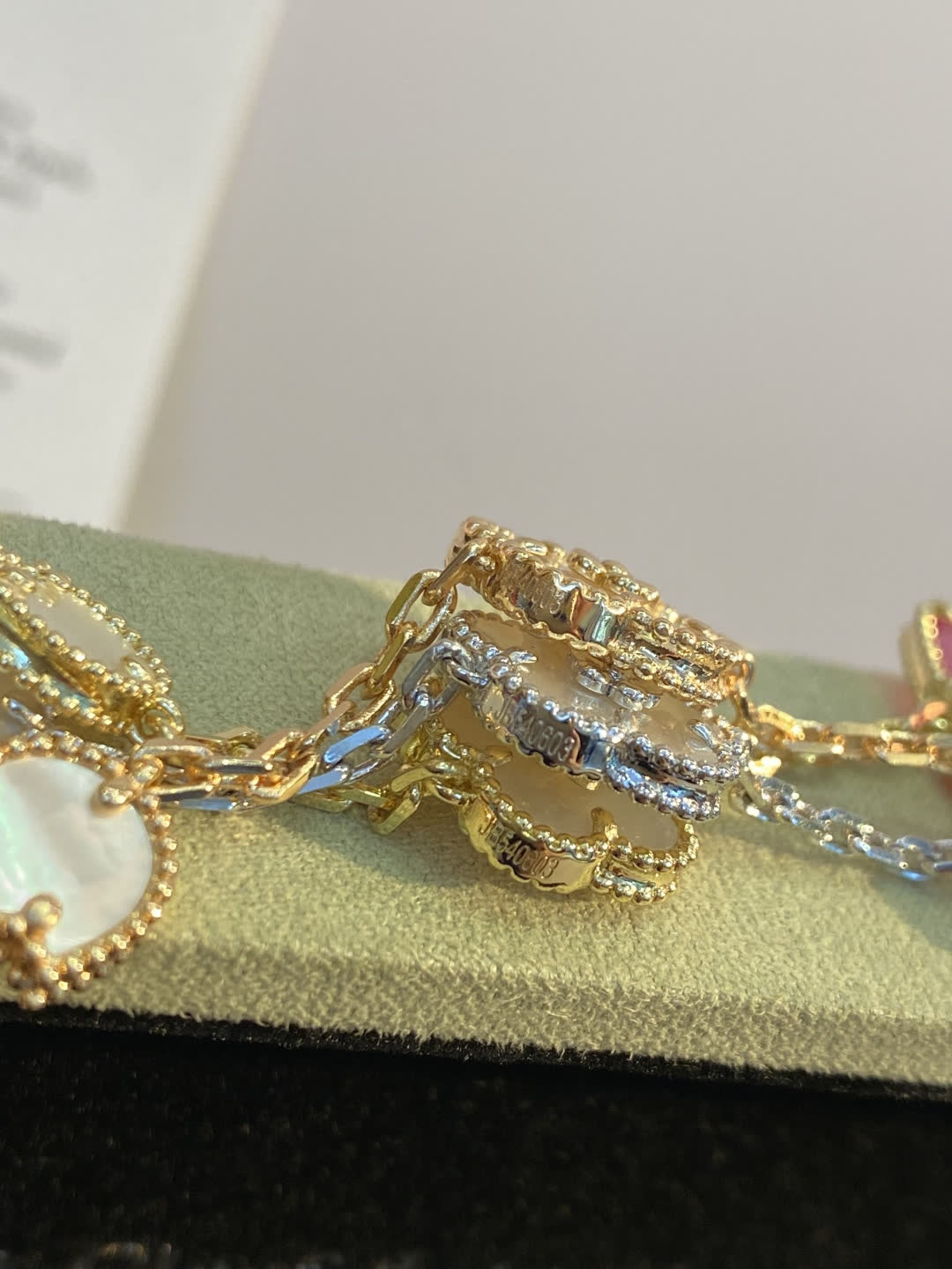 Van Cleef & Arpels Magic Alhambra Bracelet